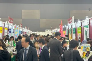 全国の食品と技術の最前線がここに！商品開発から課題解決までワンストップでサポート「FOOD STYLE JAPAN 2025 ＜九州＞」開催のお知らせ