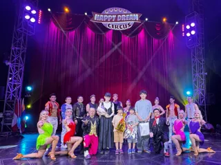 「ハッピードリームサーカス岩手公演」1万人突破