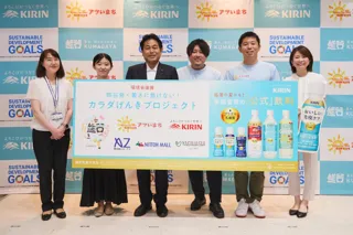 熊谷発・暑さに負けない！カラダげんきプロジェクト