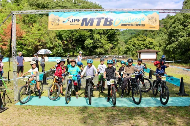 JPF Presents MTB Challenge 2026 富山ステージ 開催決定！｜富山県富山市のイベント｜イベンティア