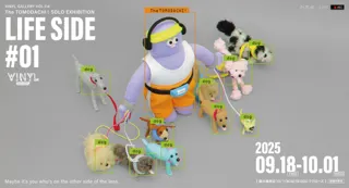 ぬいぐるみアーティスト・SIOが生み出す個展『The TOMODACHI！ Solo Exhibition LIFE SIDE #01』が9月18日(木)よりスタート