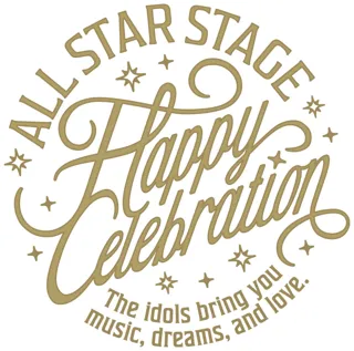 3D LIVE「うたの☆プリンスさまっ♪ALL STAR STAGE -Happy Celebration-」公演タイトル&ロゴ決定！