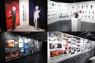 また、会えたね。カヲルくん──「『エヴァンゲリオン』シリーズ30th記念 最後のシ者 渚カヲル展」東京会場フォトレポート｜録り下ろしボイスから原画展示まで、30周年記念の集大成！