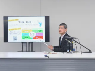 【高知県高知市】高知市シティプロモーションが2025年8月に始動！