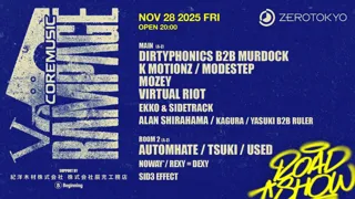 VIRTUAL RIOT、K MOTIONZ、ALAN SHIRAHAMAら10組の海外アーティストが出演決定！