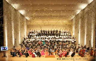 市民主催の年越し祭典！第9回福岡ジルベスターコンサート2025