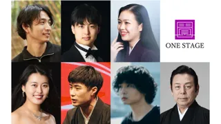 たった一畳のステージから世界へ。アートで未来を紡ぐ舞台芸術プロジェクト 「ONE STAGE」、11/25 港区・増上寺で始動！