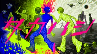 ワコム、文化と技術のコミュニティイベント「コネクテッド・インク2025」開催