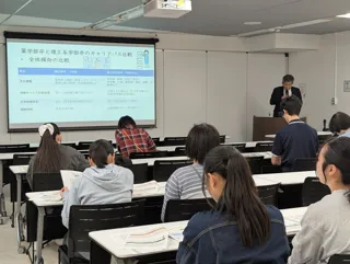 「薬剤師って何を研究するの?」 神戸学院大学薬学部が薬学の世界をわかりやすく紹介