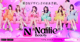 入場無料【渋谷スタートアップ文化祭】出展詳細、第一弾!ネイルや占いの無料体験に加え、開発中ゲームの限定先行体験や、SNSドラマの主演キャストオーディションなど、文化祭ならではのコンテンツが多数登場