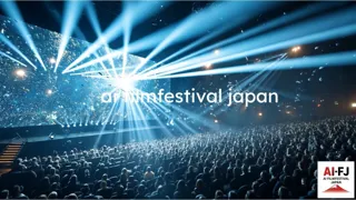 米国FilmFreeway公認：日本初・アジア最大級「第1回AI日本国際映画祭2025」開催　- 本日より公式サイトにてチケット発売開始 -