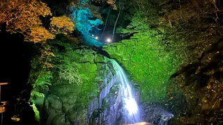 【三重赤目 滝あかり】【AKAME DE HALLOWEEN】が同日開催 点灯セレモニーや仮装コンテストなど盛り沢山な1日