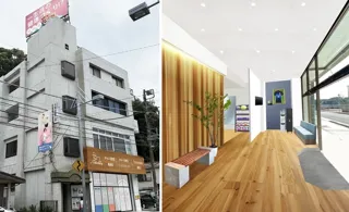 「横須賀トータルコンディショニング」、浦賀駅徒歩3分に新規オープン　接骨院×リハビリ×セミパーソナルを体験できるプレイベント開催