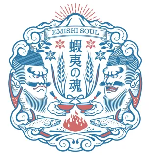 北岩手の地元企業と都市人材をつなぐマッチングイベント「蝦夷の魂」11月23日に開催