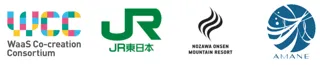 長野県野沢温泉村を発着地とするライドシェア実証実験を行います～サステナブルな地域モビリティ事業モデルの構築を検証～