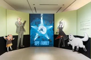 10月からSeason 3放送開始の人気アニメ 特別企画展が明日8月16日（土）から開幕！ アニメ東京ステーション TVアニメ『SPY×FAMILY』特別企画展