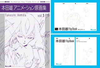 秋も「アニメ東京ステーション」で様々なイベントを実施！