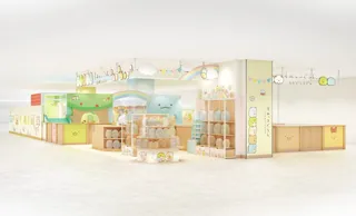 「すみっコぐらし」のあそび場、東京に初出店！『すみっコぐらしあそびスタジオ マークイズ葛飾かなまち』イメージイラスト公開＆入場予約開始！
