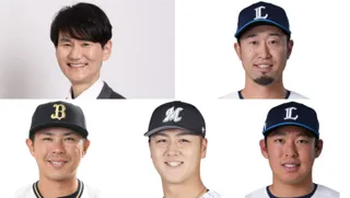 【パテレアワード2025】選手ゲストとして4選手の出演が決定!さらにMCとして南原 清隆さんの出演も決定!