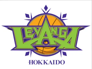 【北海道／北湯沢温泉】＜どうみん限定＞温泉泊まって「レバンガ北海道」を応援！抽選で観戦チケットが当たる特別プラン登場