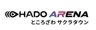 埼玉県に初上陸！ テクノロジー×スポーツ×IP×地域が融合した施設「HADO ARENA」開業日決定！2025年10月31日(金)オープン