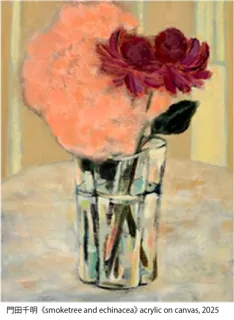 門田千明展