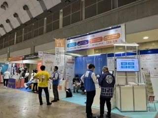 世界最大級　旅の祭典「ツーリズムEXPOジャパン2025」に出展します