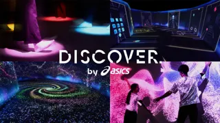 カラダで奏でる新感覚アクティビティ「DISCOVER. by ASICS」の全貌が明らかに！アクティビティの詳細、予約方法、来場特典など最新情報を公開