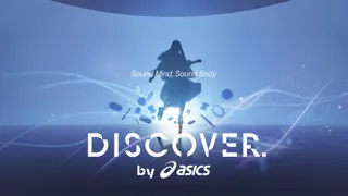 カラダで奏でる新感覚アクティビティ「DISCOVER. by ASICS」が6月4日（水）からアシックスグランフロント大阪に期間限定オープン！