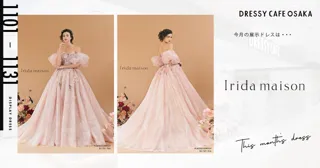 【DRESSY CAFE OSAKA】11月のディスプレイドレスは「Irida maison」のウェディングドレスを期間限定でお届けいたします。