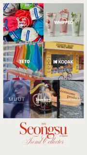 連日行列の大ヒット！ トレンド発信地・聖水(ソンス)の最旬7ブランドが集結する「SEONGSU TREND COLLECTOR in OSAKA」があべのハルカスにて開催中！ 注目のノベルティも公開