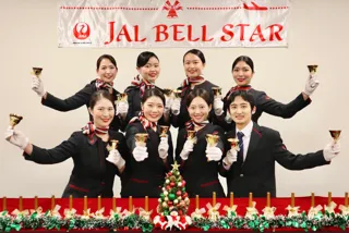 【グランドニッコー東京 台場】「JALベルスター2025」演奏会 日本航空客室乗務員によるミュージックベル演奏を12月20日（土）開催