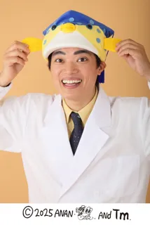 「漁師さんが選ぶ本当においしい魚を使った簡単お魚料理教室」８月８日開催　特別ゲスト・さかなクン　参加親子20組を募集