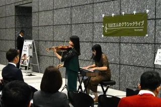 【10/9 開催】スパイスファクトリーが贈る「100万人のクラシックライブ」 in トレードピアお台場