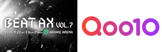 Qoo10と日本テレビが初コラボレーション！Qoo10、グローバルアーティストが集う音楽フェス「BEAT AX VOL.7」のチケットを9/29から独占販売！