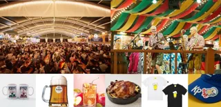 横浜秋の風物詩が進化！ドイツ現地視察で再現した本気の“ビールの祭典”『横浜オクトーバーフェスト2025』詳細決定！9月26日(金)～計18日間 横浜赤レンガ倉庫にて開催！