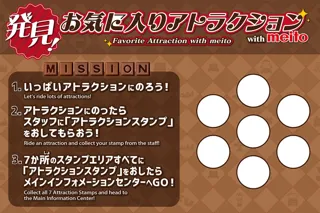 鈴鹿サーキットパークのクリスマス・年末年始イベント情報　11月8日(土)より「コチラのXmas Memories」を開催