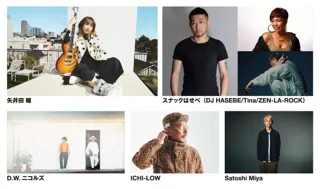 「GO OUT CAMP vol.21 」出演アーティスト発表！