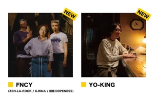 「GO OUT CAMP vol.21 」YO-KING、FNCYが出演決定!!