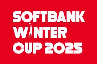 ザムストが「SoftBank ウインターカップ2025」に協賛