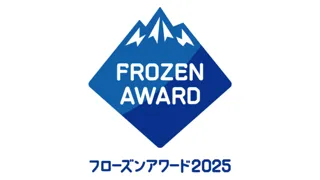 オリジナルショートドラマ出演者募集