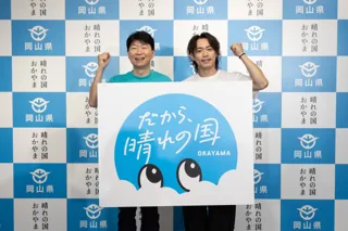 ＼晴れやかな気分になれる場所・おかやまの魅力を全力PR／倉敷市出身のプロスケーター・高橋大輔さん＆伊原木知事が登壇！「『だから、晴れの国』岡山県PR記者発表会」を実施
