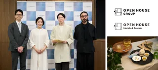“お茶と和菓子”の体感型プレス発表会の様子を公開　オープンハウスグループ初の直営ホテル「KÚON」世界観とは
