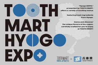 TOOTH MART HYOGO EXPO 2025