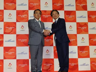 中部国際空港セントレアがアジア競技大会・アジアパラ競技大会のオフィシャルスポンサーに！