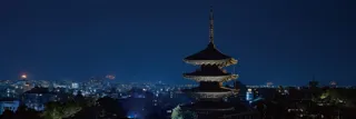 【ザ・ホテル青龍 京都清水】京都五山送り火 鑑賞会 を開催