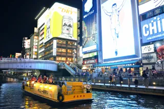 ビジョナリーリーダーと“都市のウェルビーイング”を考える3日間。永山祐子氏ら招き大阪・関西万博会場内でトークイベントを開催