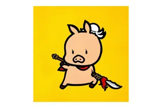 【大丸下関店】人気現代作家4人展