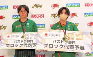 【パズドラ】「全国都道府県対抗eスポーツ選手権 2025 SHIGA パズドラ部門」佐賀県、熊本県代表が日本一を目指し全国の舞台へ！