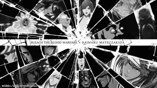 TVアニメ『BLEACH 千年血戦篇』のスペシャルポップアップ「BLEACH THE BLOOD WARFARE × DAIMARU MATSUZAKAYA」が10/22(水)からスタート！